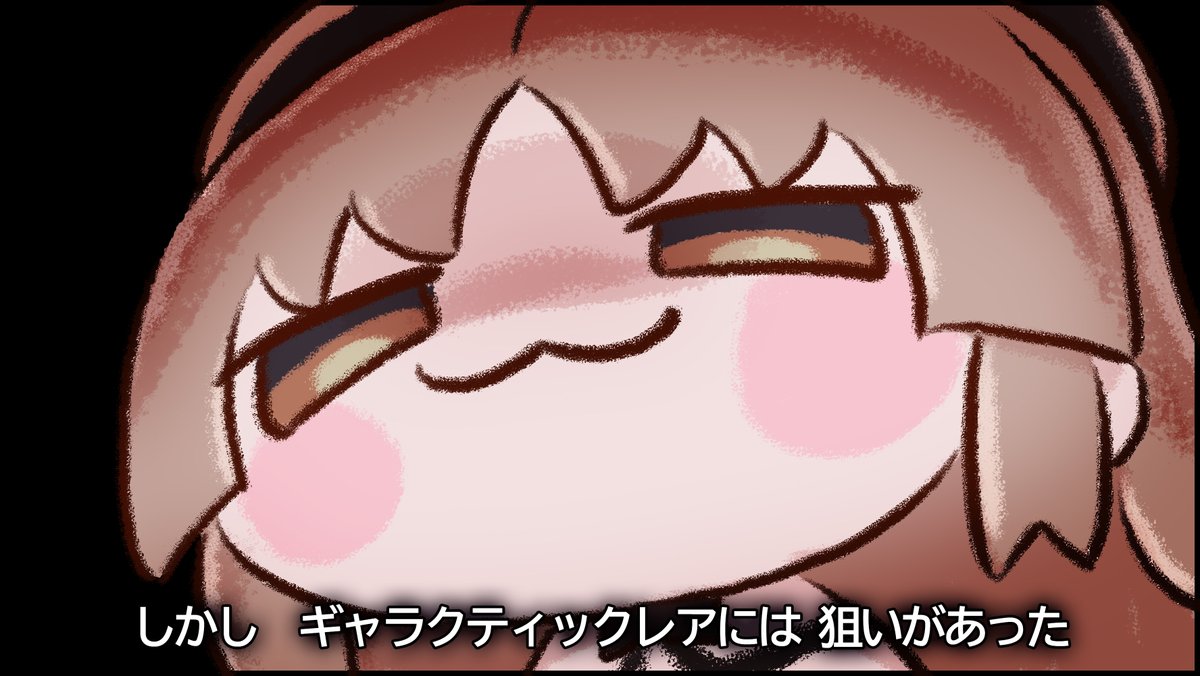 朝食をチキンステーキにしようとしている顔
　#描いたよクレアさん