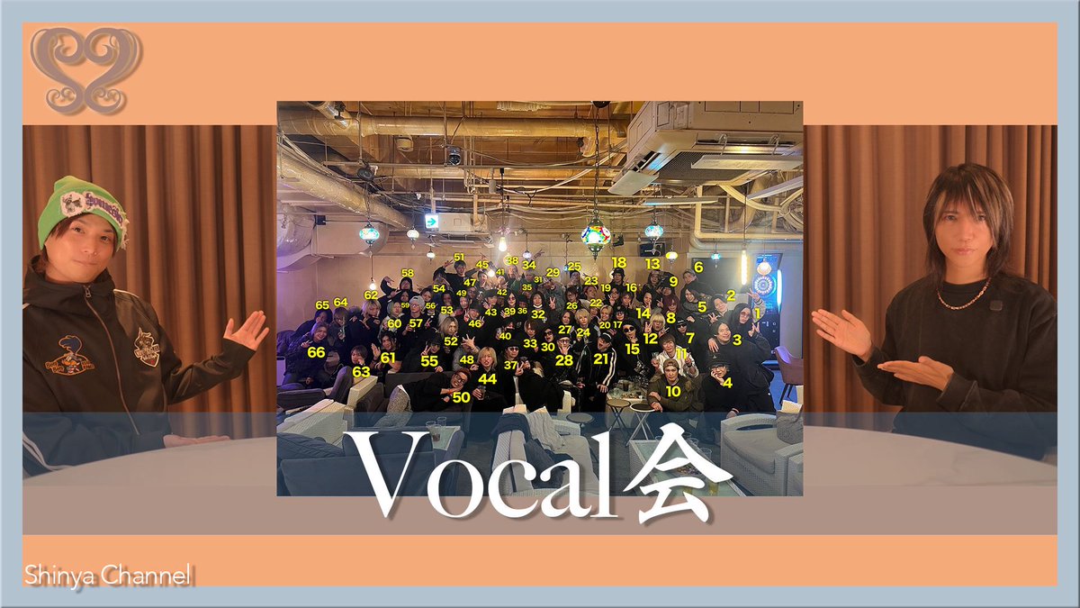 YouTube更新！

SORAさんとボーカル会の写真を見て誰かを当てるクイズの動画です🎤

↓フルバージョン↓
youtu.be/LYUulyDURfk