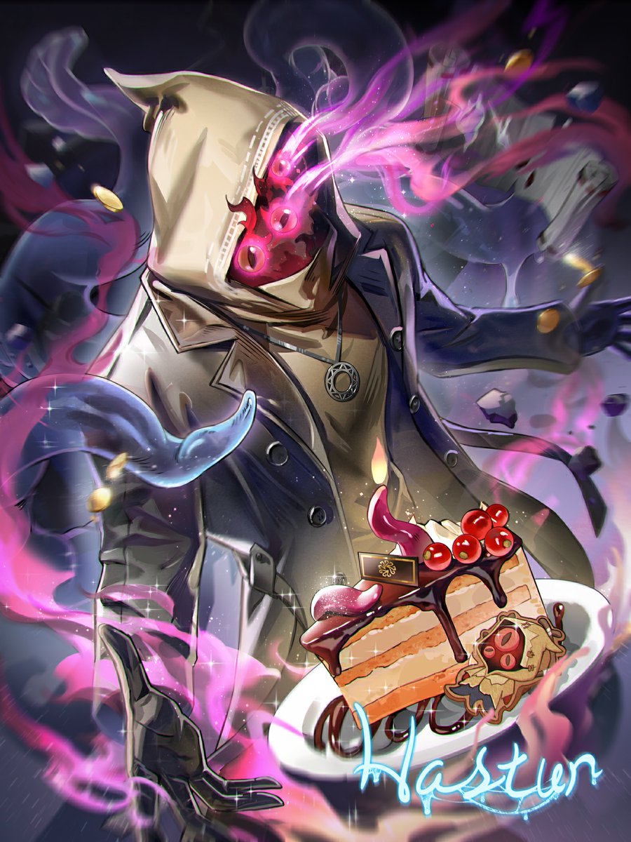 1月24日は黄衣の王 ハスターの記念日 どんなことでも 全ては基盤の上の