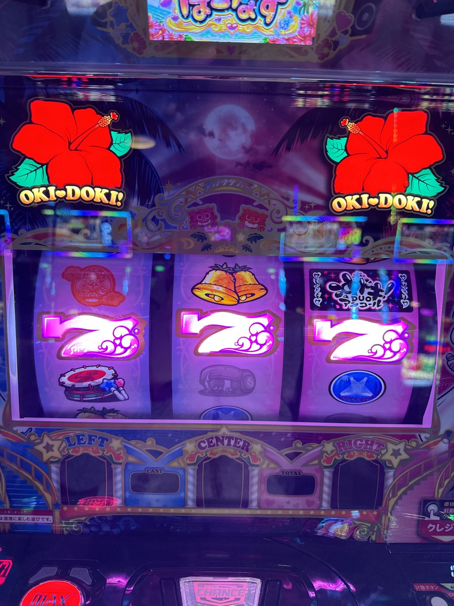 Post by アッキーアッキー on X: ピロリロリーン