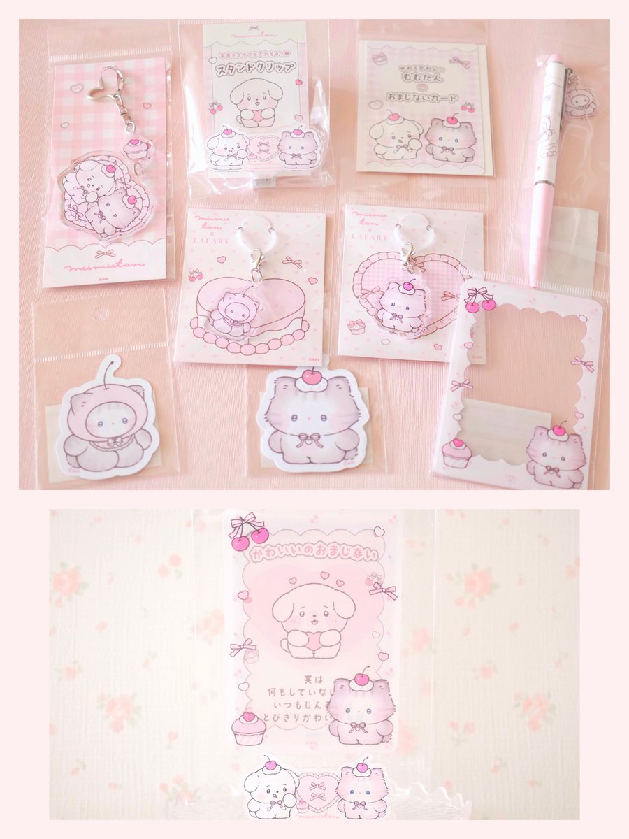 am︎︎☁2/22 コミティア155出展 ⸝⋆ (@am_am_s2) / Posts / X