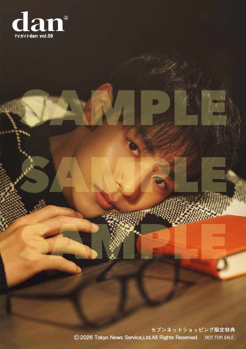 セブンネットショッピングでご購入いただくと、#小林虎之介 さん