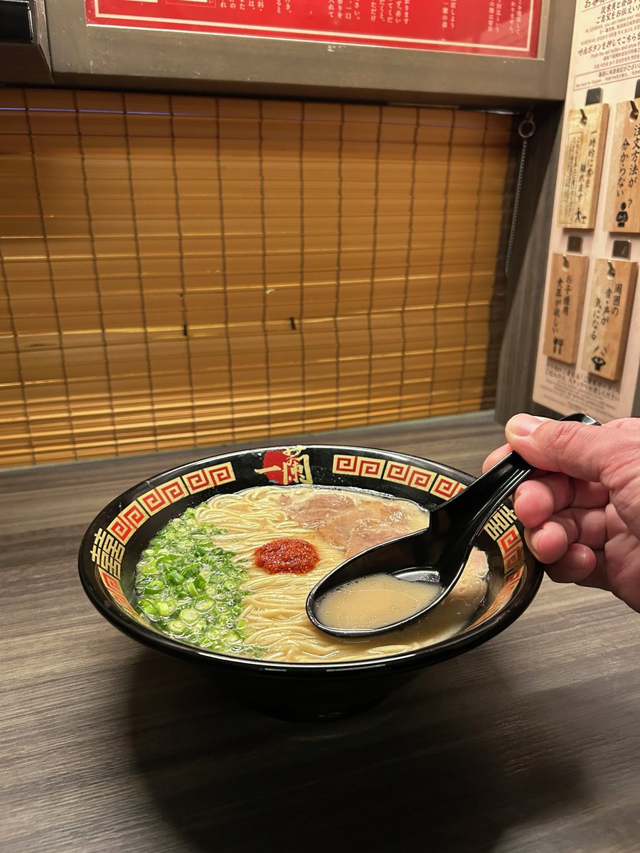 天然とんこつラーメン専門店 一蘭 (@ICHIRANJAPAN) / Posts / X