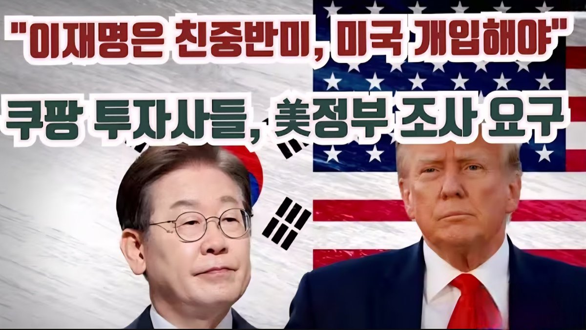 존법 tweet media