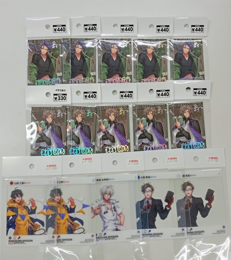 入荷情報】 引き続き『ヒプノシスマイク』より ◇海外限定 入荷情報】 引き続き『ヒプノシスマイク』より ◇海外限定