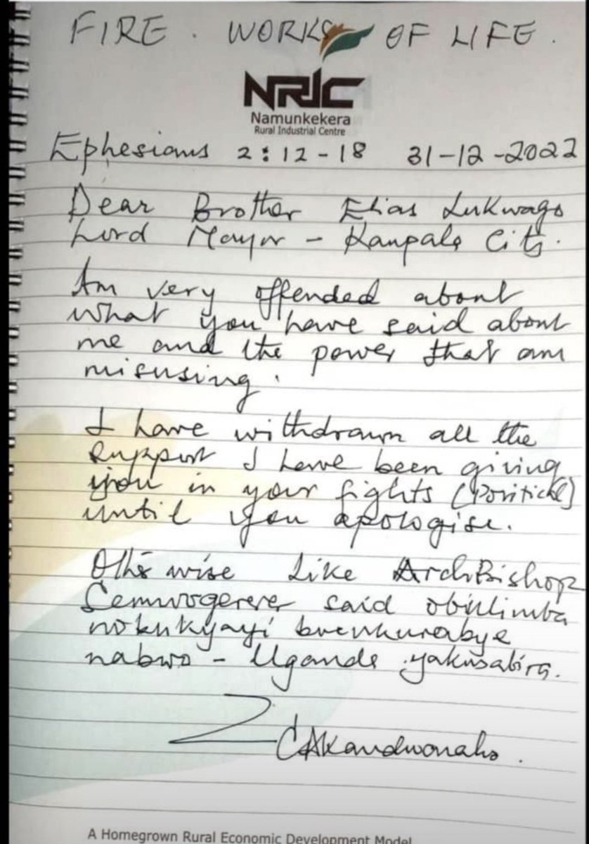 MwesigyeFranks's tweet image. Elias Lukwago did not grasp the gravity of this letter.😎