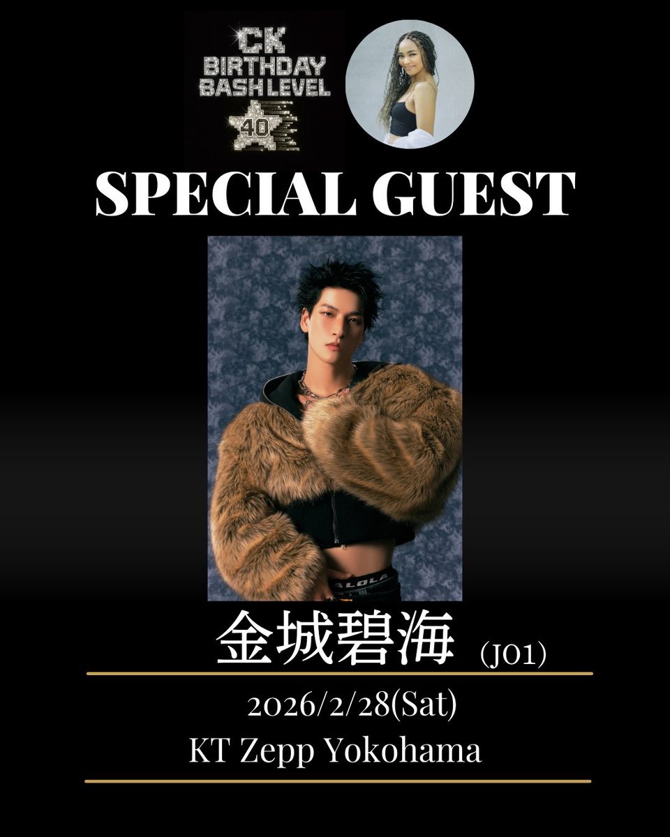 ケイさま専用•*¨*•.¸♬︎ これが今の気分