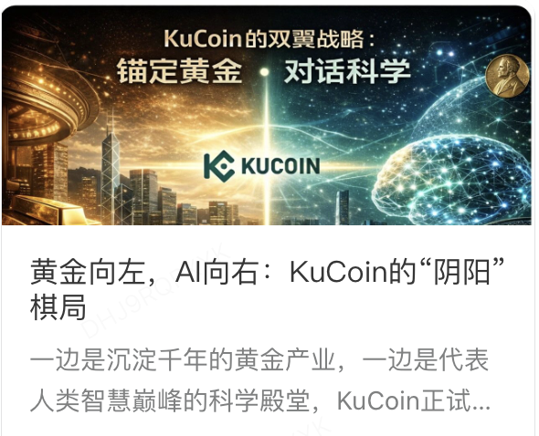 Poppy Chen tweet media