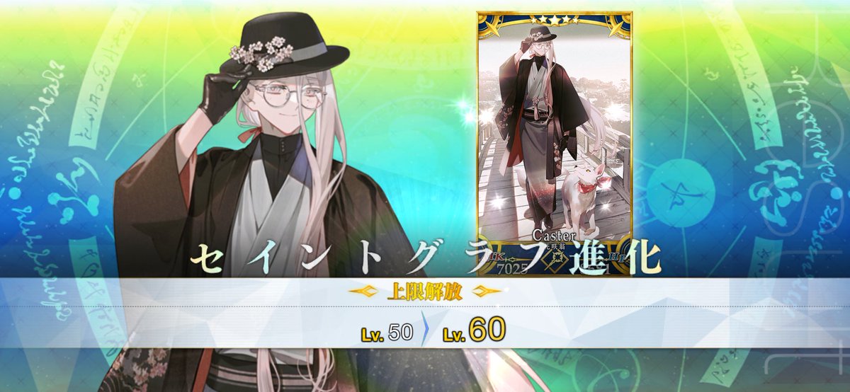 TAa🍙 (@tam_00xx) / Posts / X