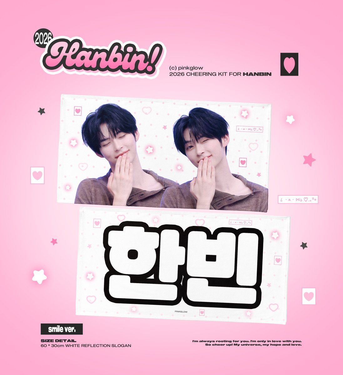 pinkglow tweet media