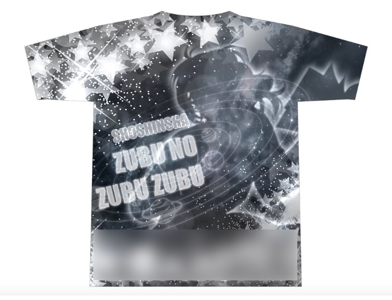 「バデ山(やま)は平成初期ヒロインなんすよ」
を具現化した、最高のサークルＴシャツを制作…ッ！

イラスト・デザイン：megamaoさん