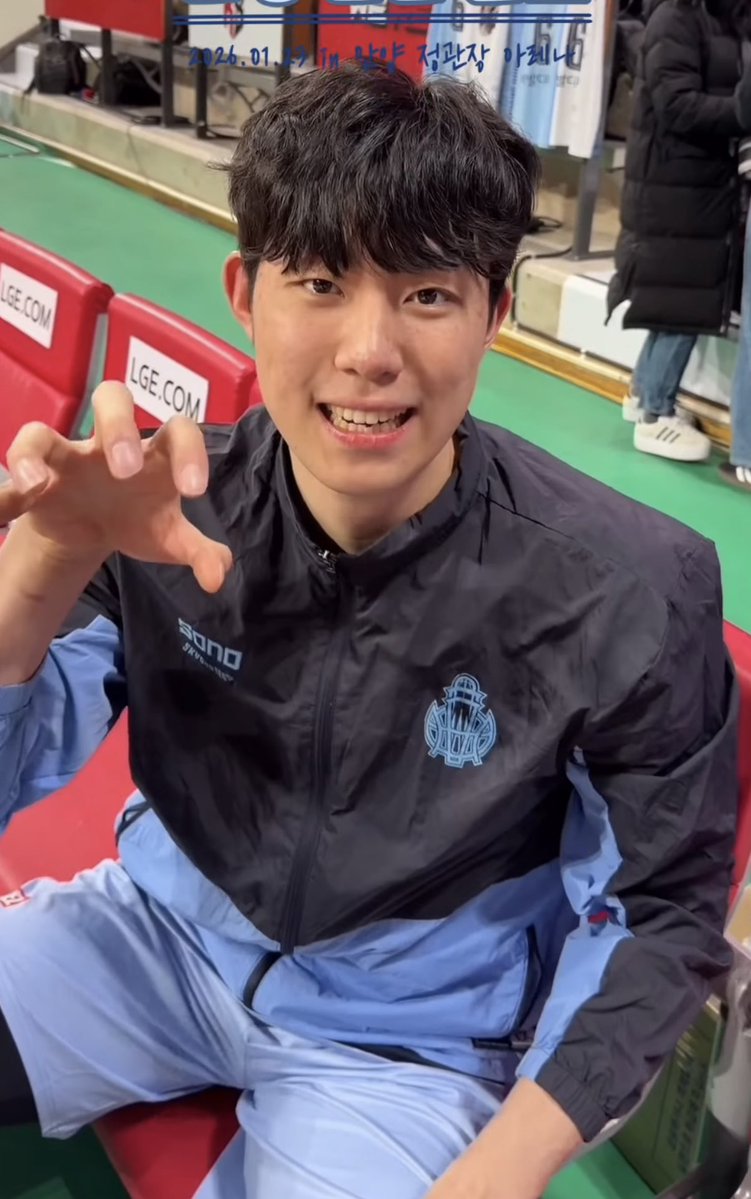 .. 정레나에 강아지 등장