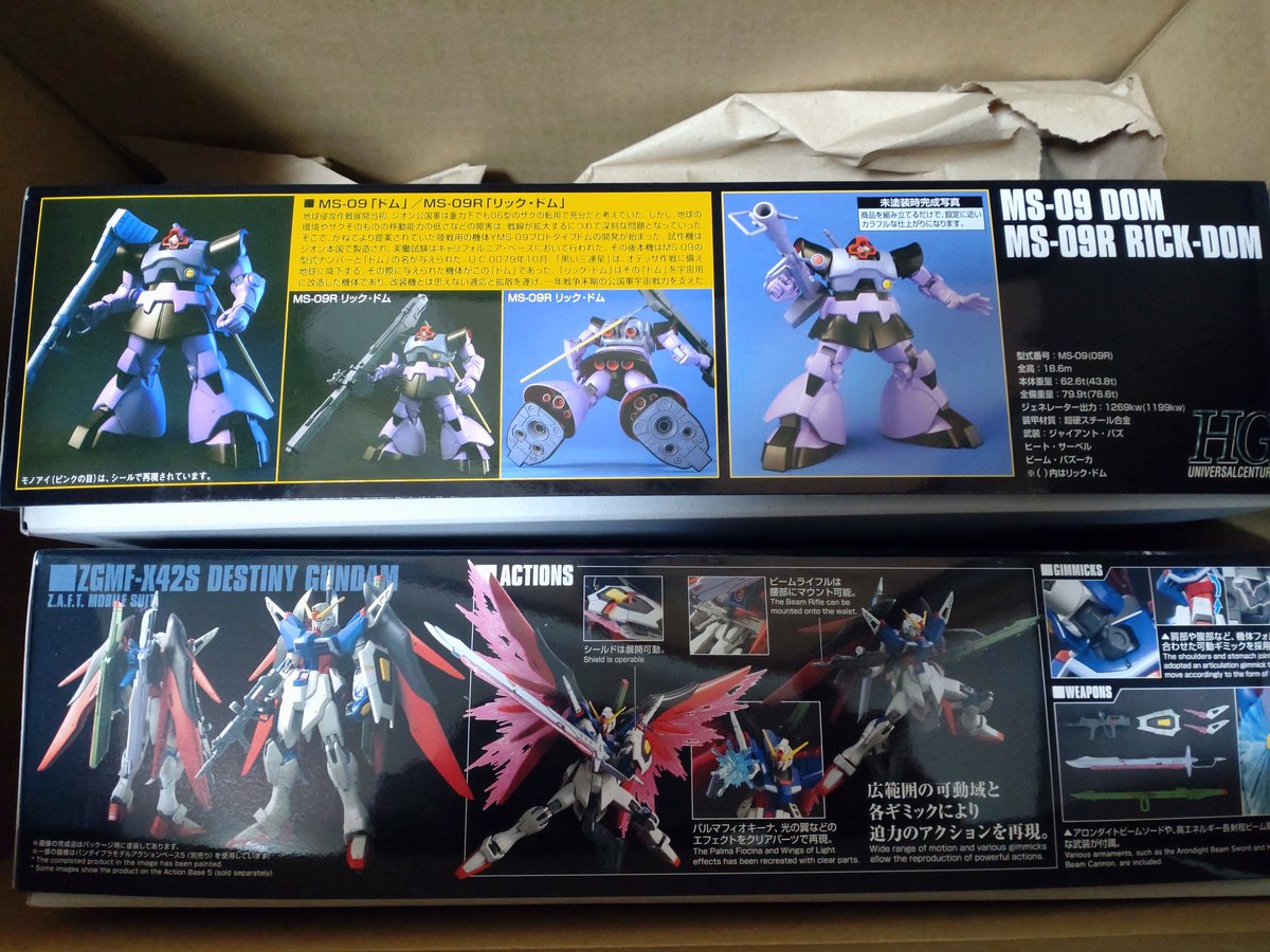 あきちゃんのパパ (@AkichanNop64768) / Posts / X