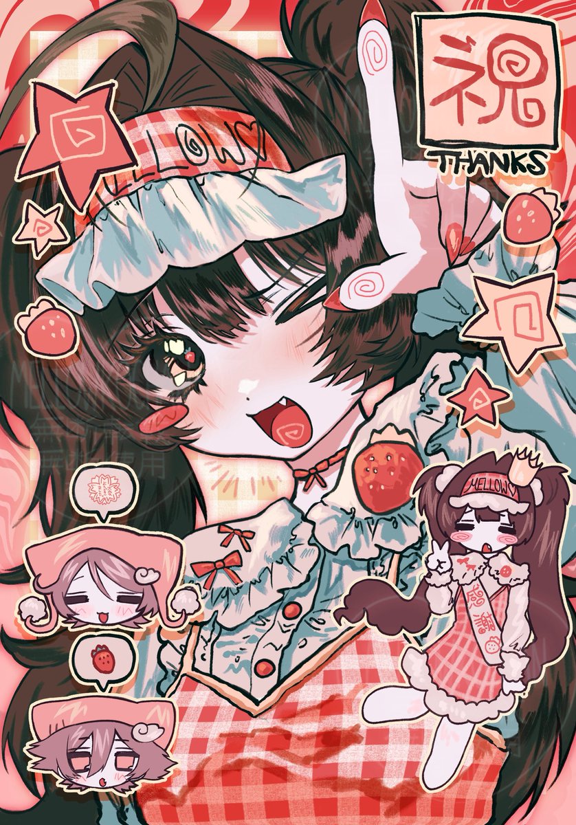 Mellowkochan (@mellowkochan) / Posts / X