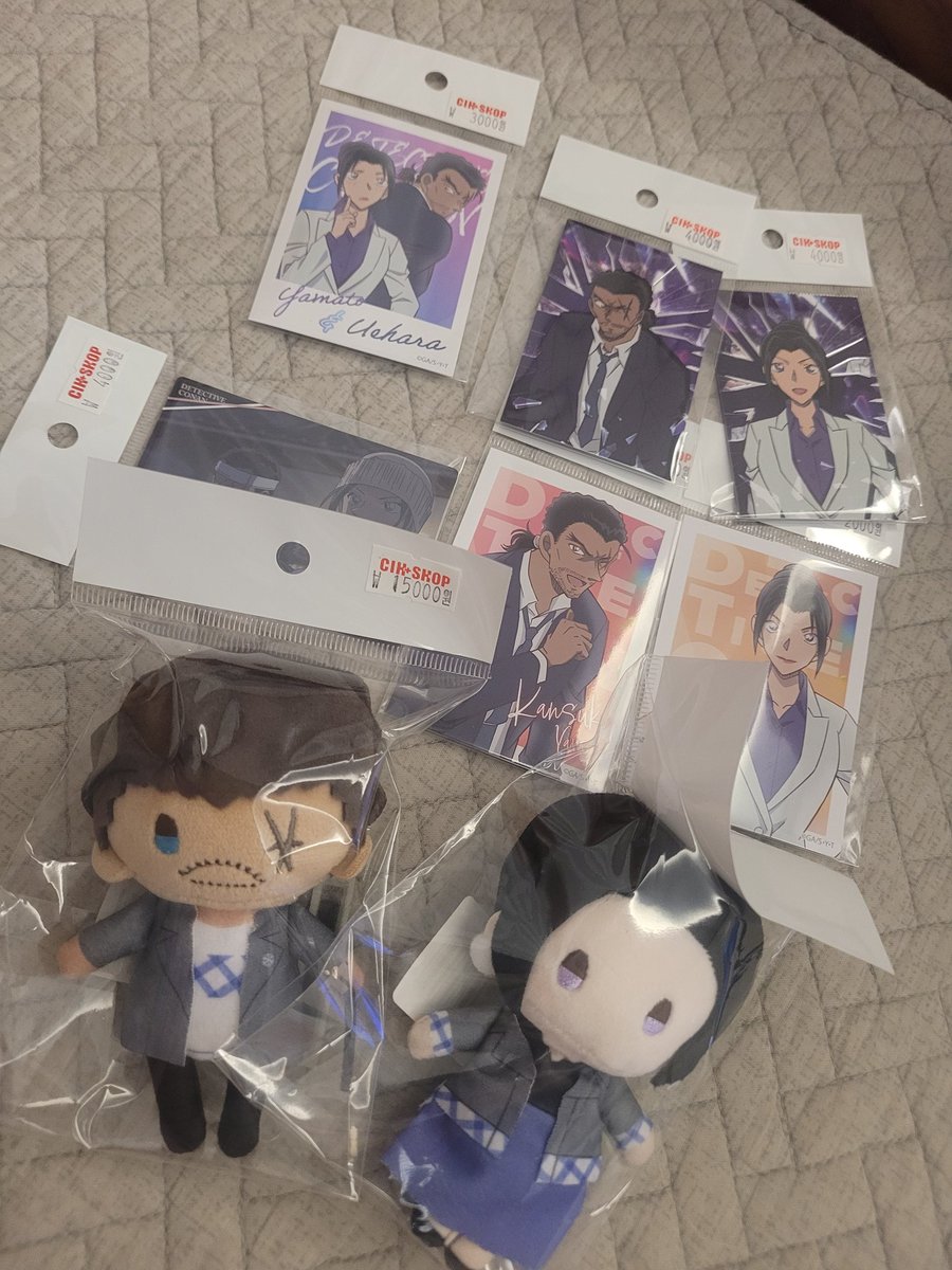 오늘의굿즈자만추 누이 사실 처음부터살생각없엇는데 홀려서삿음