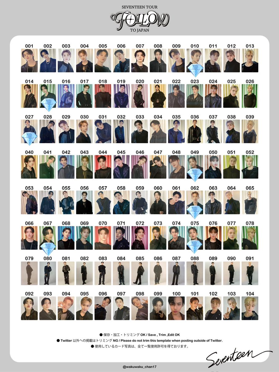 ジョージ@固定ツイ確認必須 tweet media