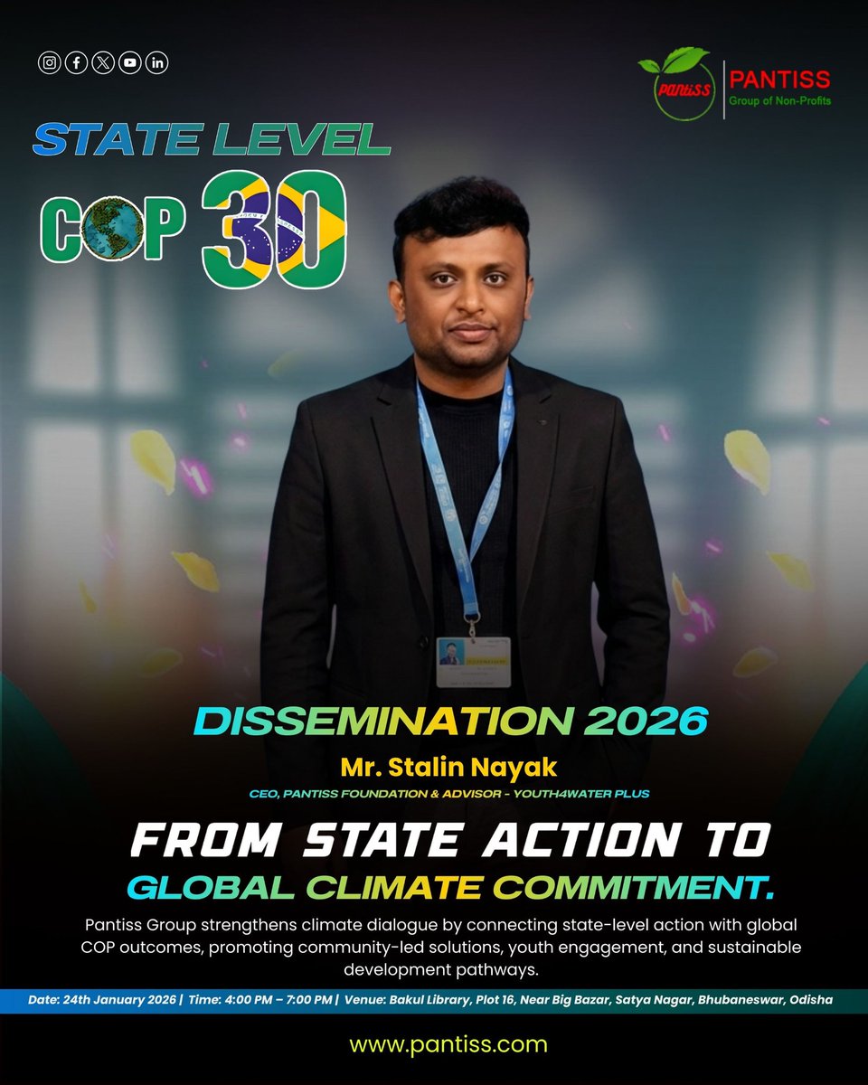 Pantiss2's tweet photo. Strong leadership. Clear climate vision. Collective action.
PANTISS at COP30 State-Level Dissemination 2026—bridging state action with global climate commitments.

#ClimateLeadership #COP30India #ClimateCommitment #GlobalClimateAction #Sustainability https://t.co/IoQXFml7tX