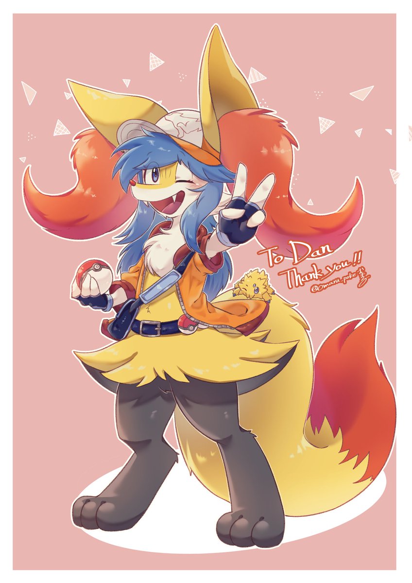 🌿commission
skeb納品いたしました！🦊
#Skeb