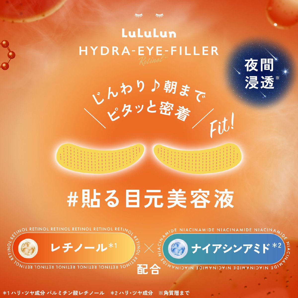 （6月VIP 10%off中） nonnonです❣️0618 あきぽん (@akipon229) / Posts / X