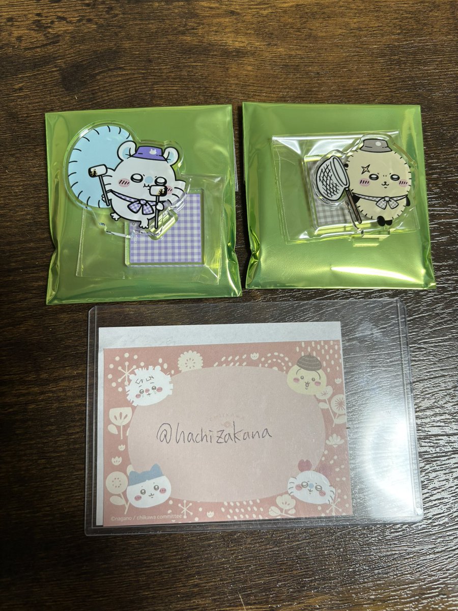 ハチ魚 tweet media