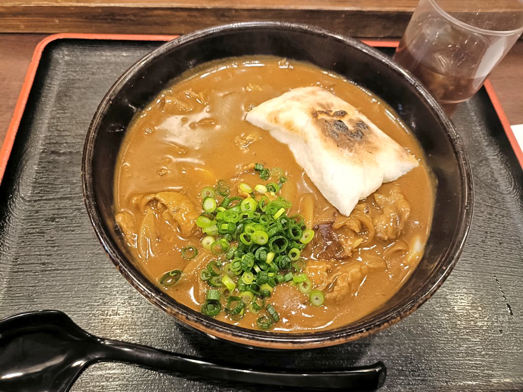 🍍Pine🍍 (@PineSnow3) / Posts / X