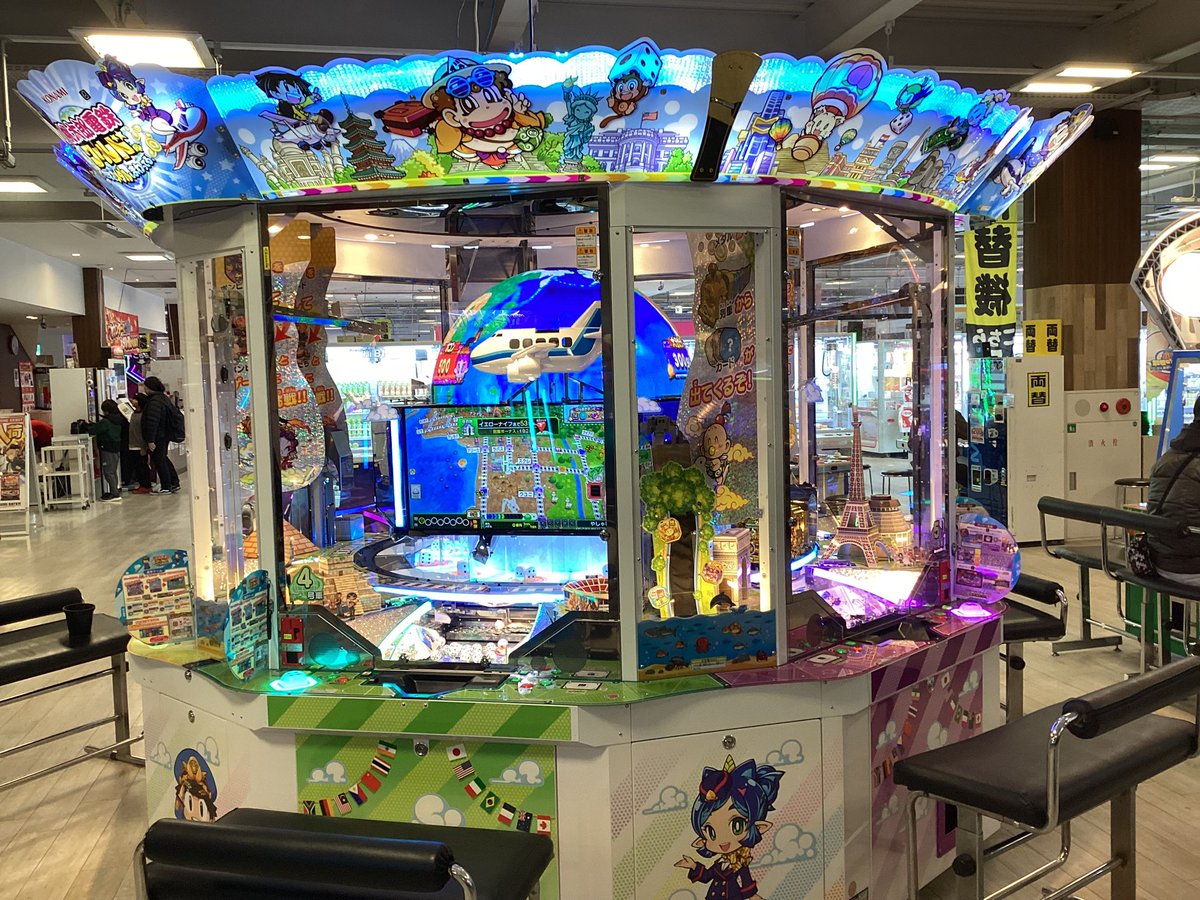 アミパラ草津店(本物) (@amipara_kusatsu) / Posts / X