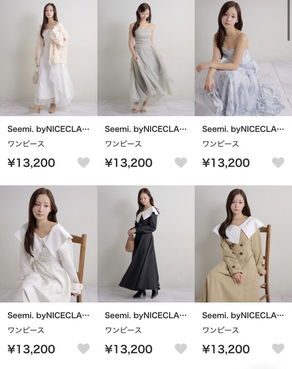 ZOZOTOWNで買える “オトナ可愛い”フェミニンブランド 𝐒𝐞𝐞𝐦𝐢 𝐁𝐲