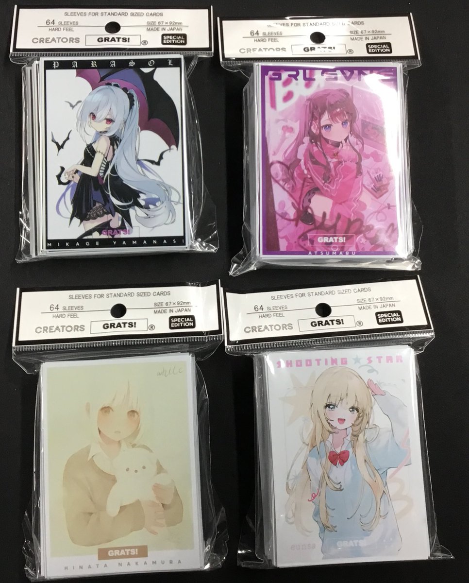 販売情報】 1月24日（土）発売！ #GRATS！スリーブ 新作スリーブ4種