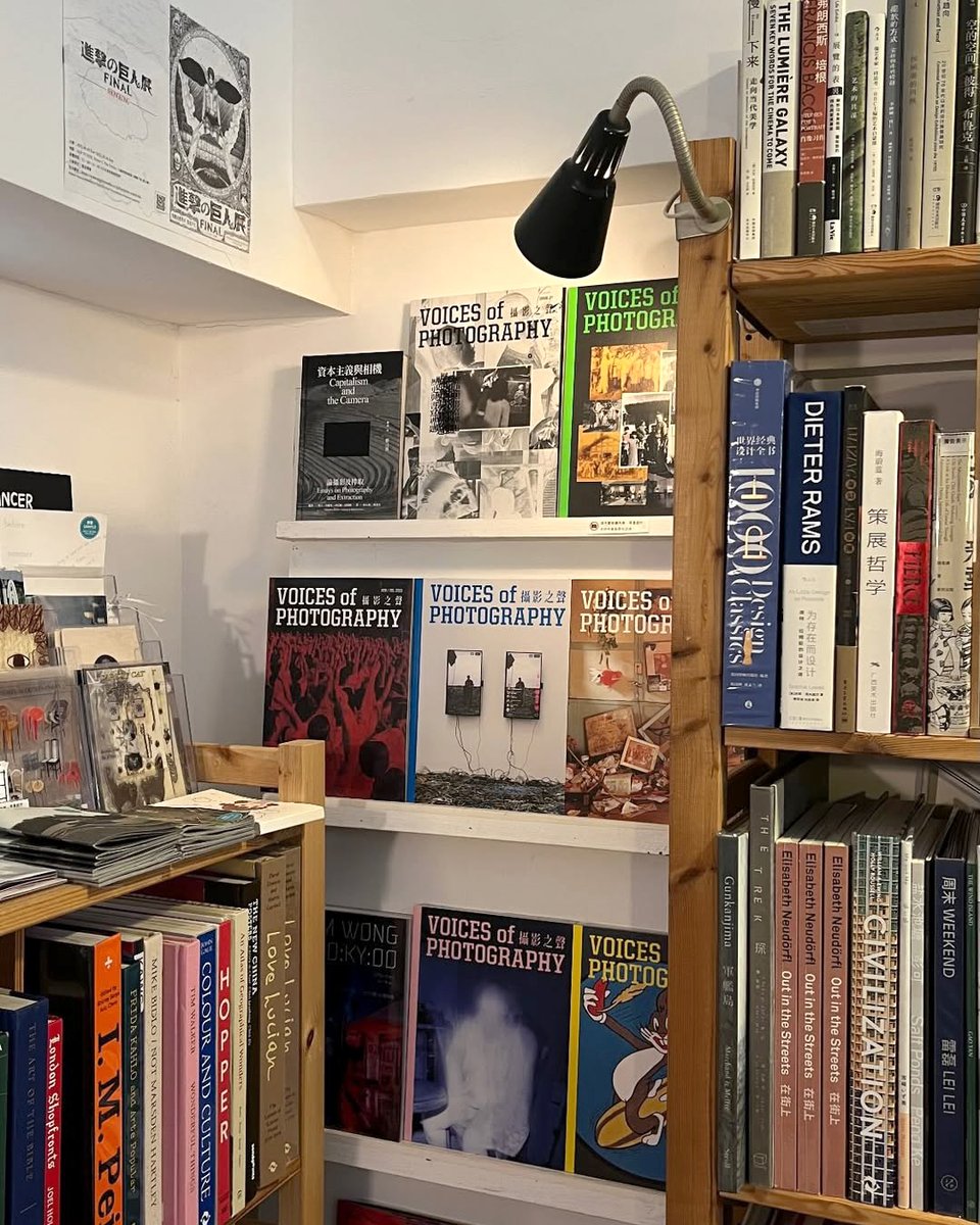 vopmagazine tweet media