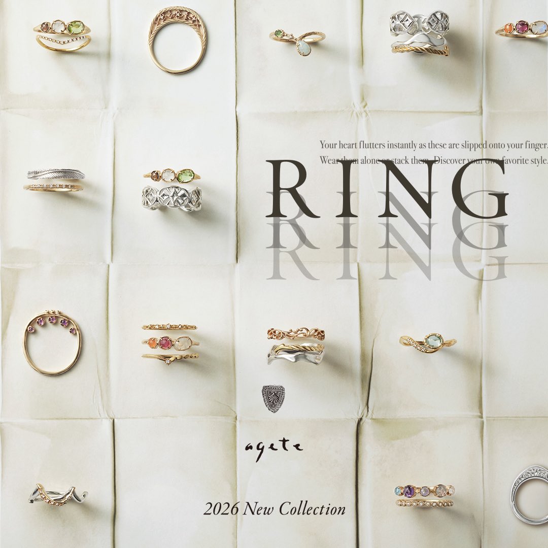 2026 New Collection 発売のお知らせ✨ 有機的なライン、瑞々しい色石