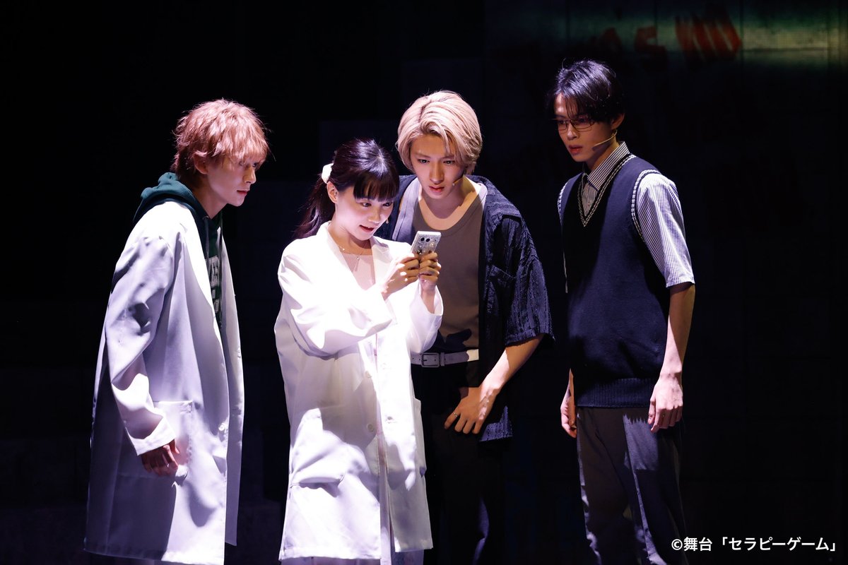 舞台セラピーゲーム あすから Huluライブ配信！ ＼ 1/24(土) 12:30/17