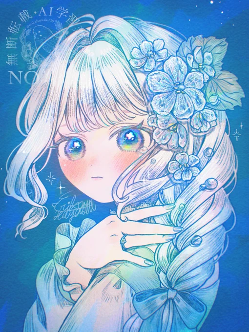 サンカヨウ