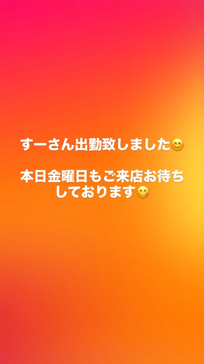 Board game bar すーさん家 (@board_game_bar) on Twitter photo 