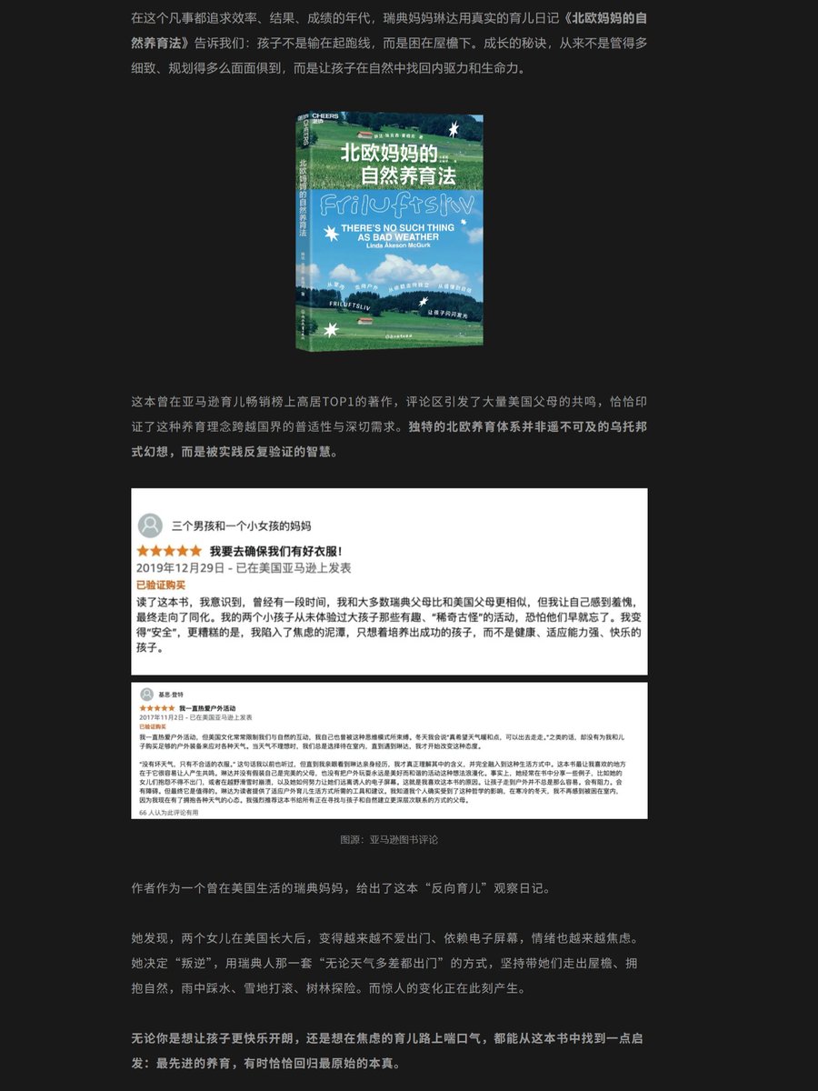 Cheers Publishing tweet media