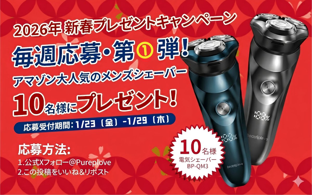 海太 波緒 (@UMIKAMI) / Posts / X