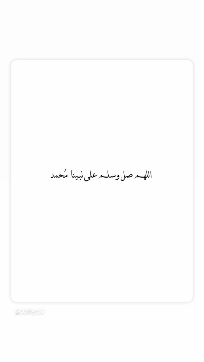 Faisal Almajhdi tweet media