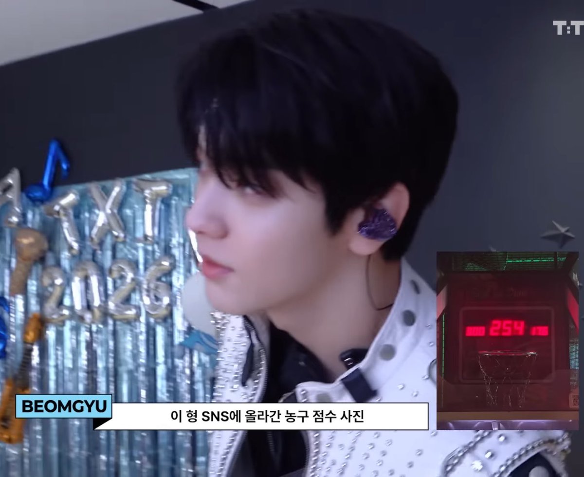 아 진짜 마누라 ㅈㄴ웃겨 페이지수빙에 올라간 농구점수 뀨둥이가 한거였대