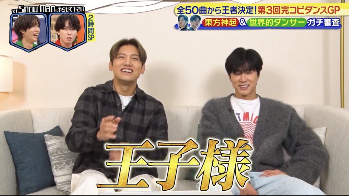 にゃんち🐈‍⬛🎀 tweet media