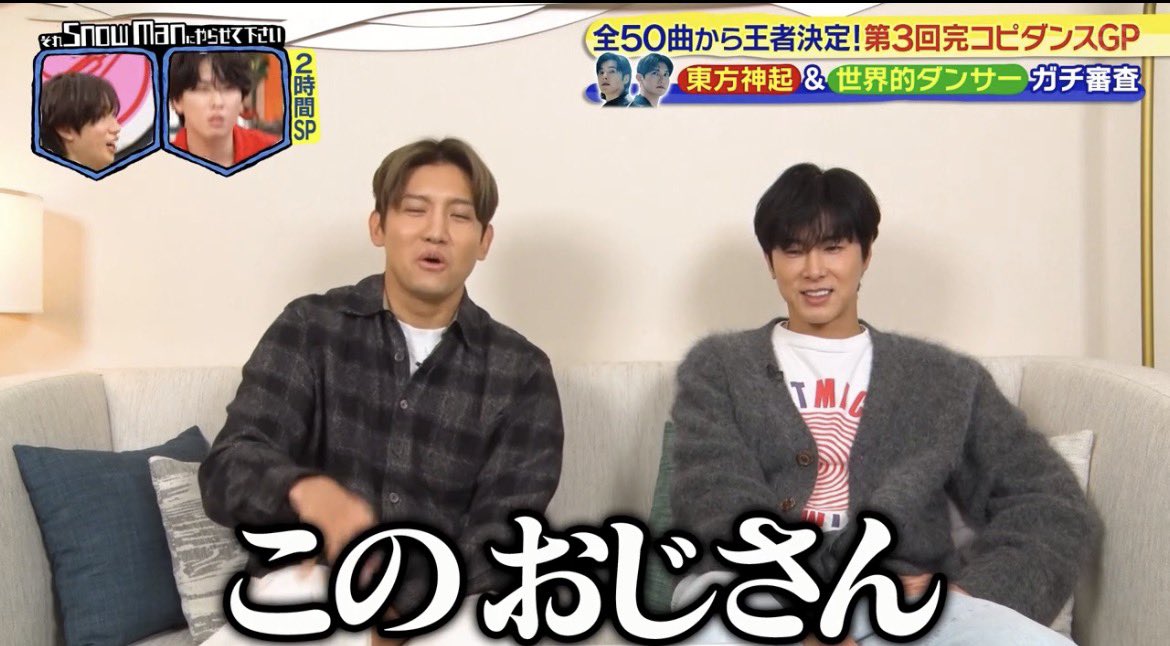 にゃんち🐈‍⬛🎀 tweet media