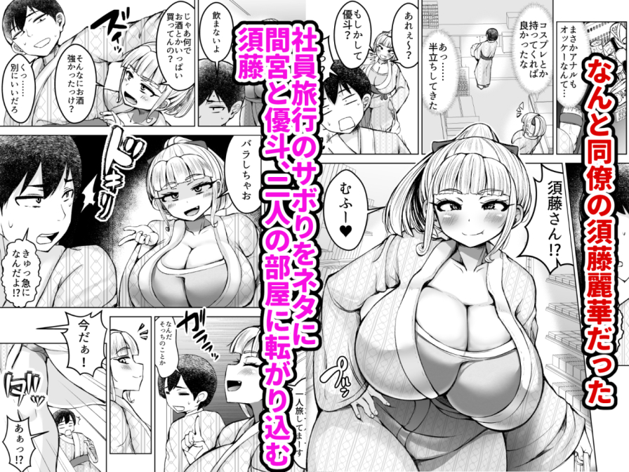 10円セールラストということでこちらも選ばれてました。最終作が三月発売予定なのでそちらも是非。
https://t.co/vVugwW01GM 