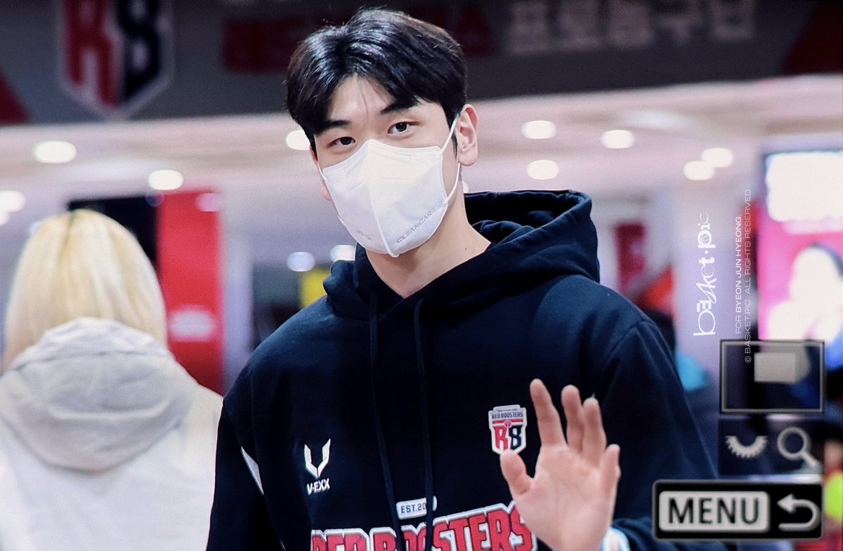 260123 #변준형 😷