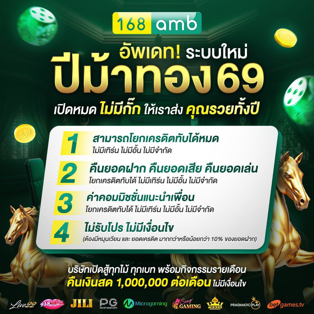 168游戏中心官网地址（罔）>> a1200·cc<<-玩法介绍-168游戏中心官网地址>新地址→a1200·cc←>安全购彩.KYB