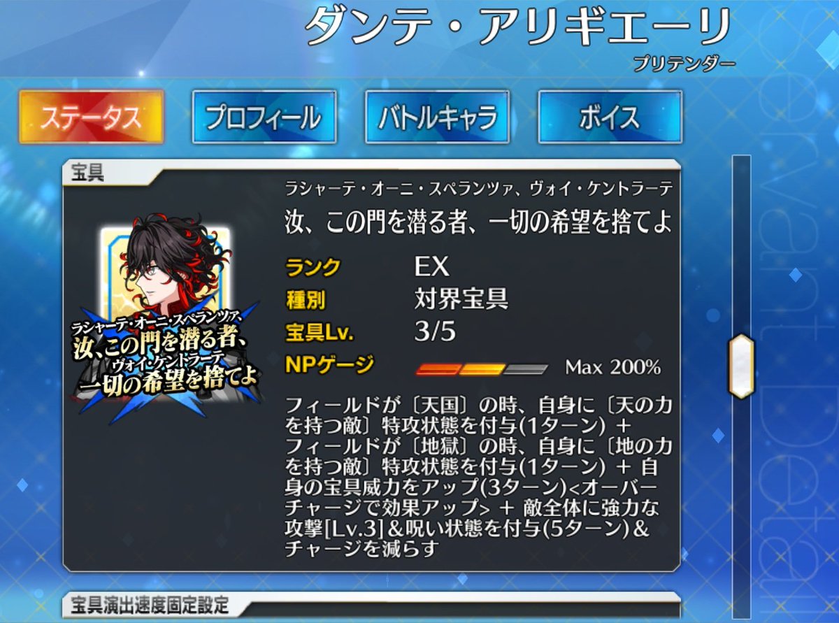 nASUKA tweet media