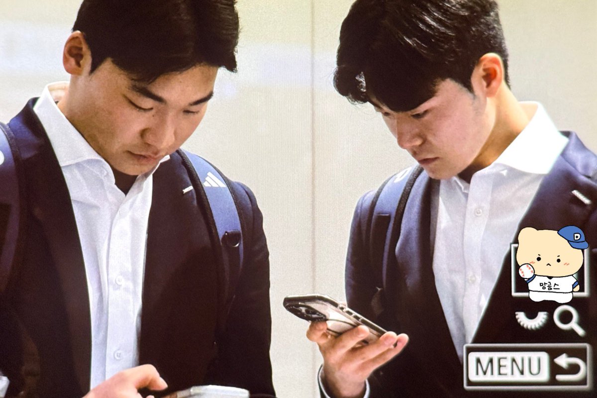 15oiro's tweet photo. 막내들 스마트패스 좀 해주ㅅㅔ요,, https://t.co/V9pLsx7CVB