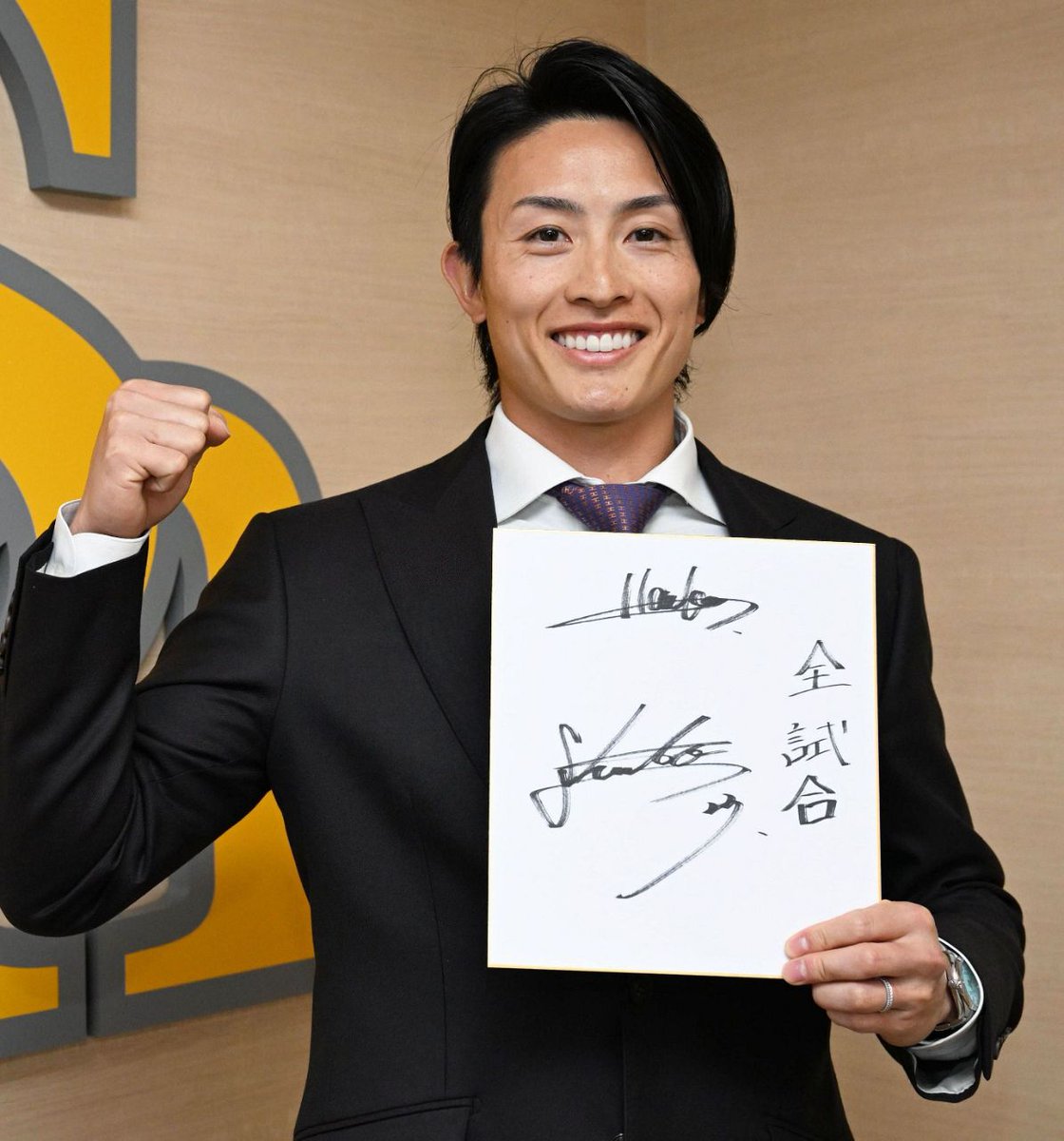 5年総額20億円 大型契約結んだソフトバンク周東佑京選手 勝負の1年目へ