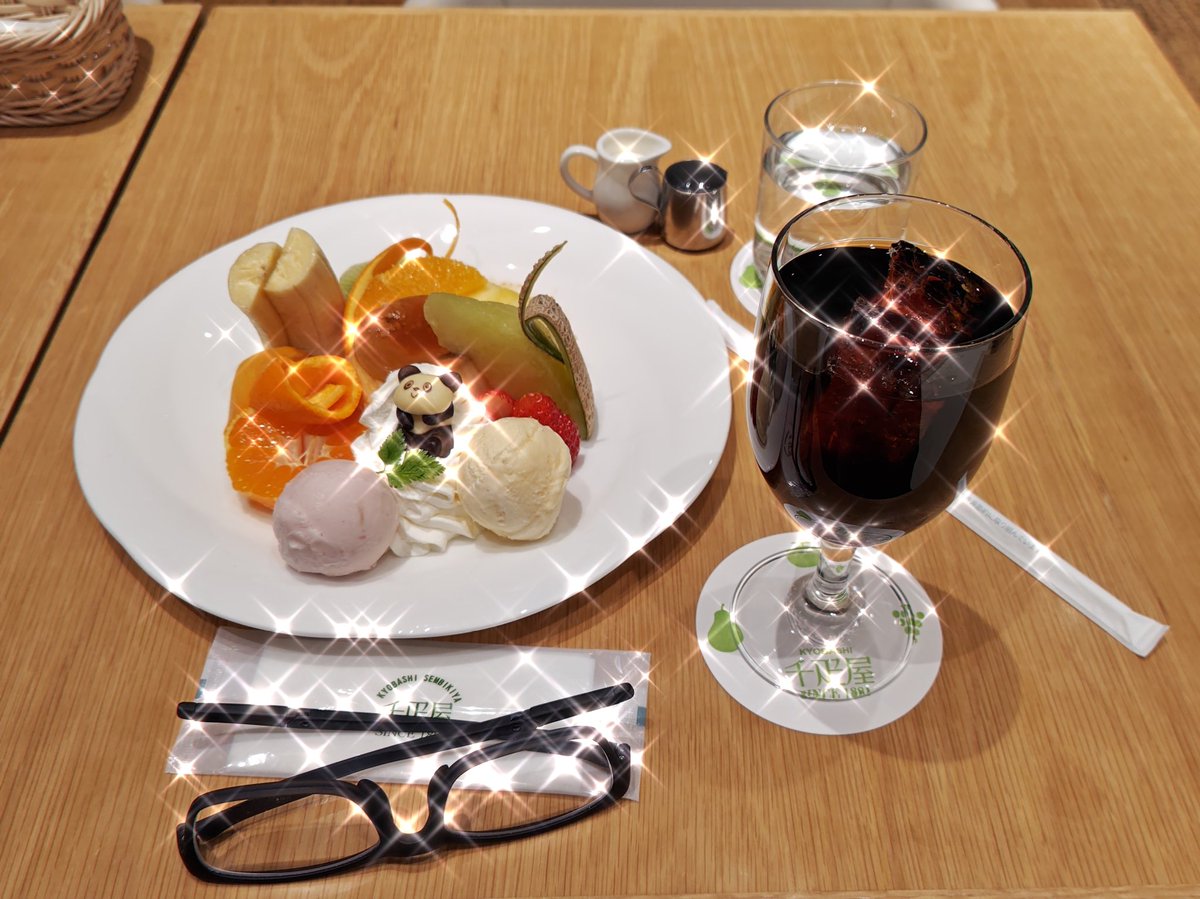 頑張った自分にご褒美✨

狙ってるものが今年は上手くいってる
仕事しかないけど今日くらいは許して欲しい

 #プリンアラモード