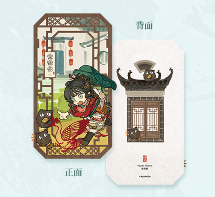 八咫烏 Merui tweet media