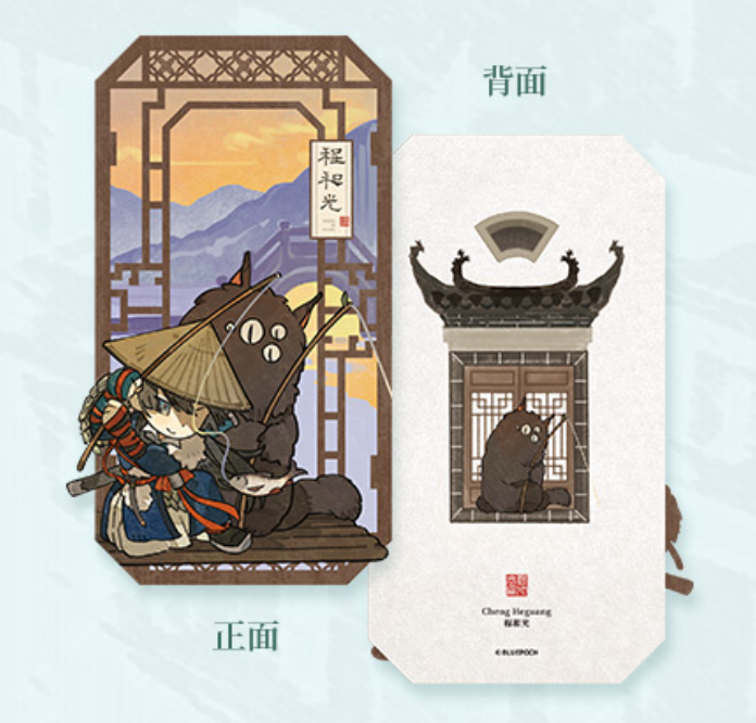 八咫烏 Merui tweet media