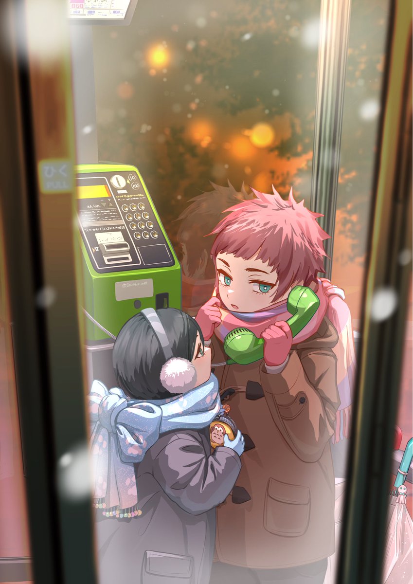 sa_etor_in10's tweet image. ☎️its兄弟