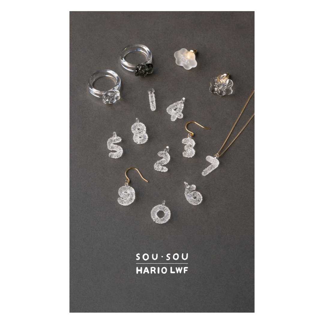「1/29（木）、SOU・SOU × HARIO Lampwork Factory コラボレーションシリーズを発売いたします」

2026年1月29日（木）、京都のテキスタイルブランド SOU・SOU と HARIO のガラスアクセサリーによるコラボレーションシリーズを発売いたします。